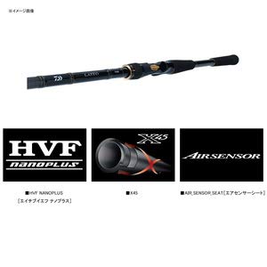 べイトモデル 89MLB 2