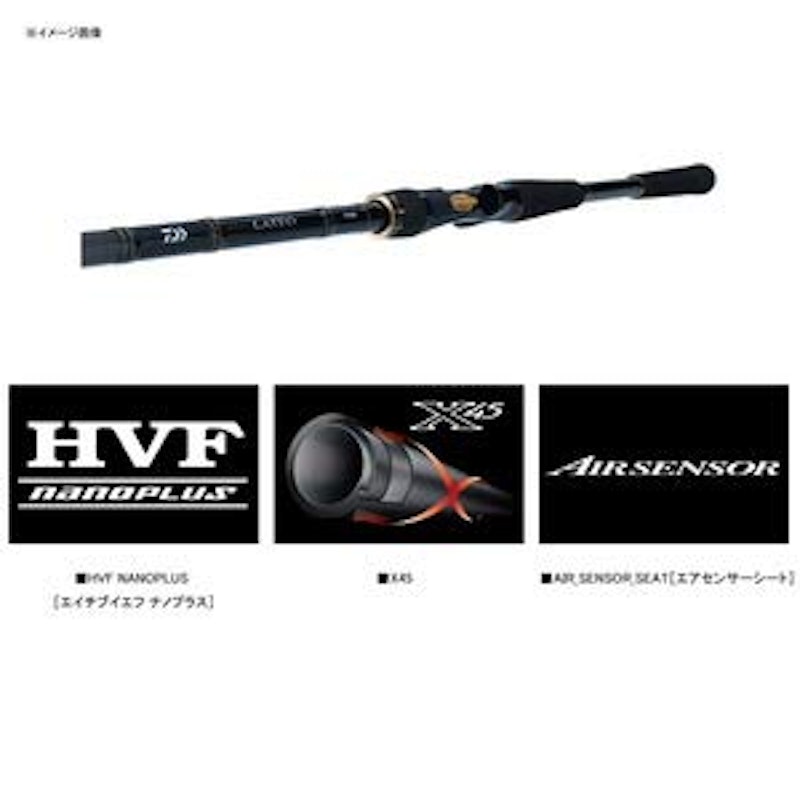 べイトモデル 89MLB 2