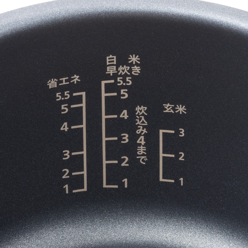 炊飯器 6