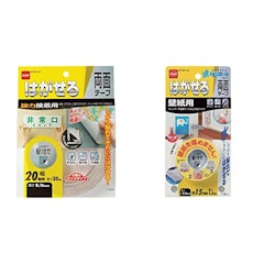 22年 壁紙向き両面テープのおすすめ人気ランキング7選 Mybest 22年 壁紙向き両面テープのおすすめ人気ランキング7選 Mybest