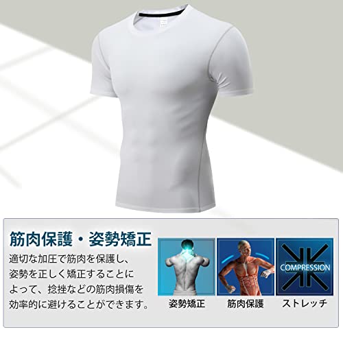 コンプレッショントップス 3