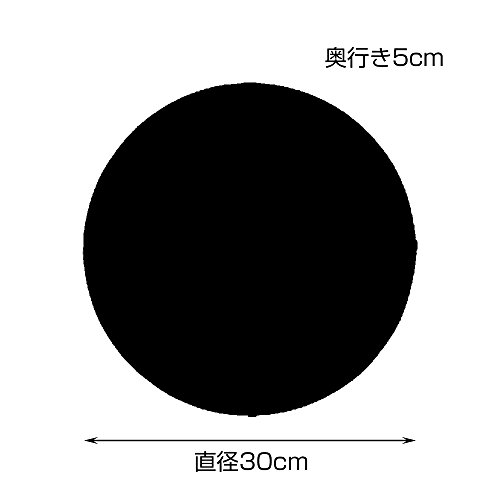 Lubiny ウォールクロック 2