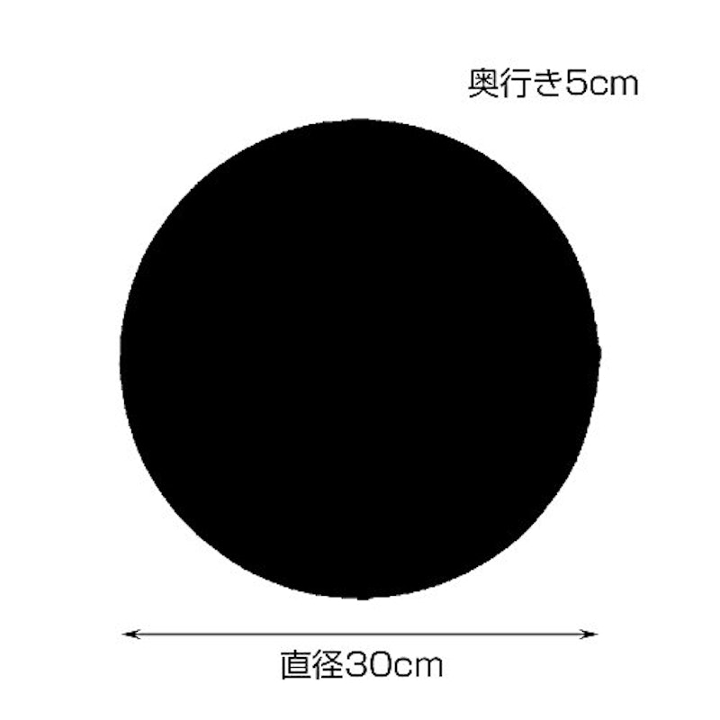 Lubiny ウォールクロック 2