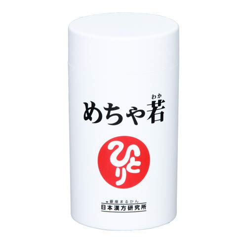 めちゃ若  1