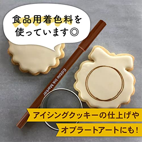 フードペン 10色セット 3