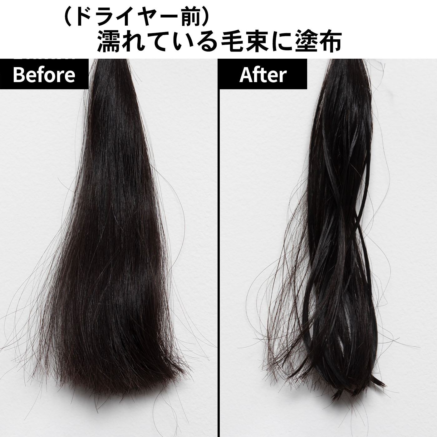 KRコントロール ヘアオイル 5