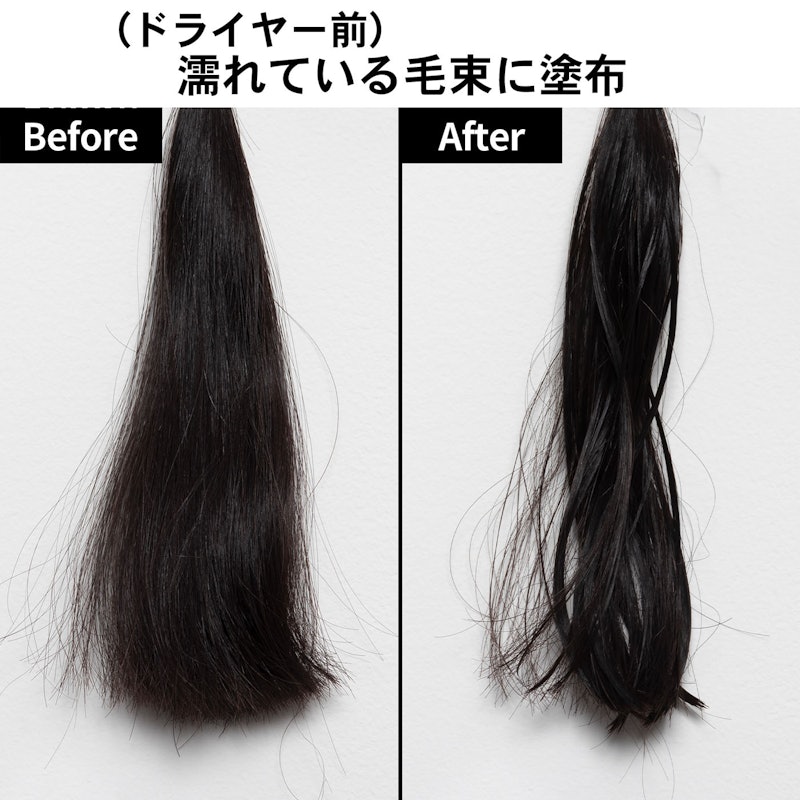KRコントロール ヘアオイル 5