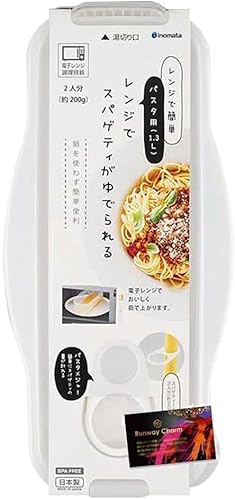 レンジでスパゲティがゆでられる 1