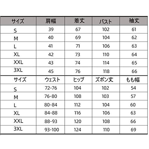スノーボードウェア 2