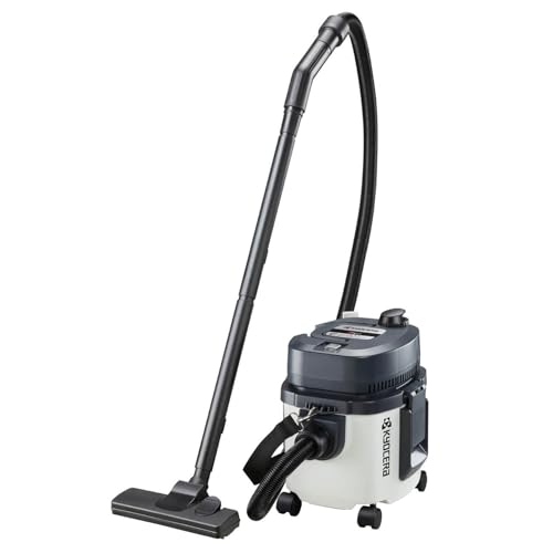 KYOCERA 京セラ 集じん機 キョーセラ VC110 集塵機 楽天市場】KYOCERA（京セラ） 集塵機 小型 VC-1100 【集じん機