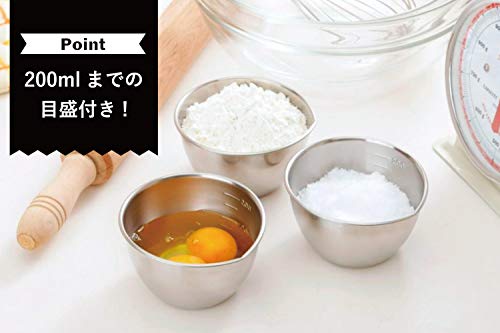 小分けプチボール 5
