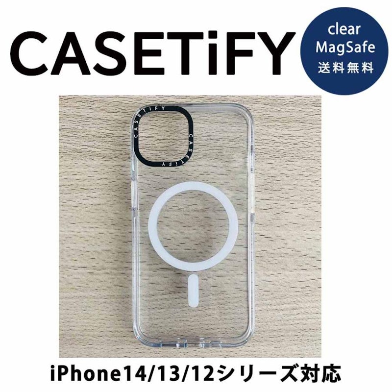 クリアケース 1