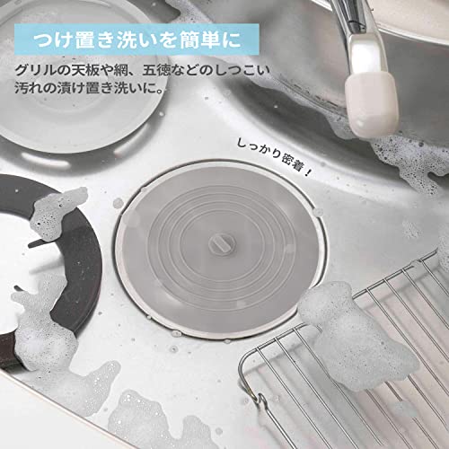 排水口カバー 2