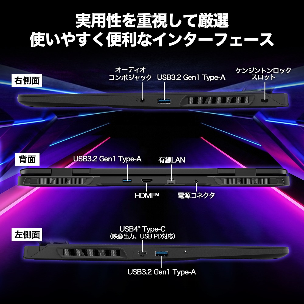 Pulse-A17-AI+C3HWFKG-2051JP 9