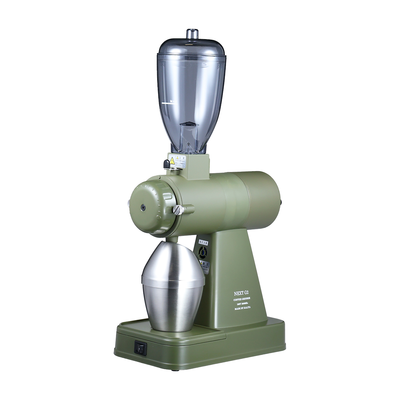 カリタ 電動コーヒーミル ネクスト® Kalita ネクストG2仕様 NEXTG 限定カラー 電動コーヒーミル