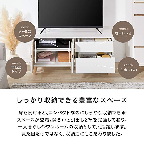 ローテレビ台 5