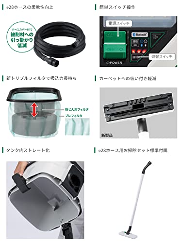 集じん機 2