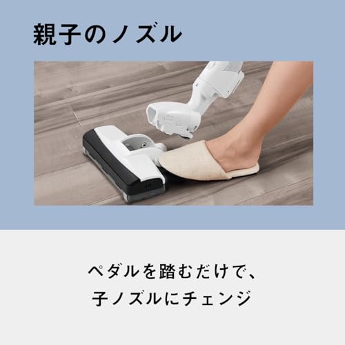 紙パック式キャニスター掃除機 4