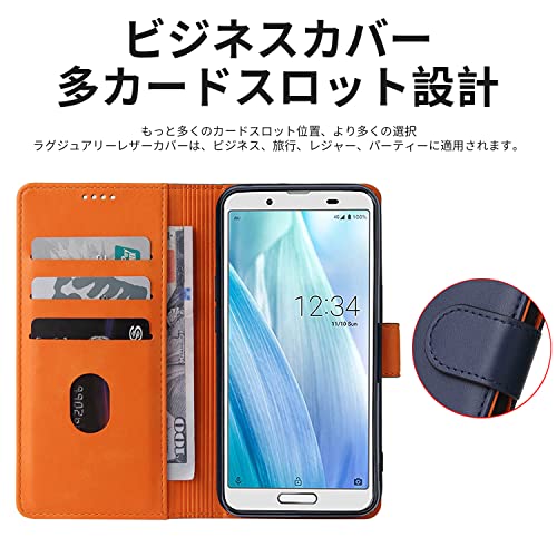 手帳型ケース 5