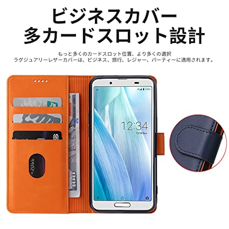 手帳型ケース 5