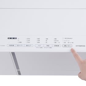 パナソニック F-YHVX90の口コミ・評判は?実際に使ってよい点・気になる点を徹底レビュー! 5