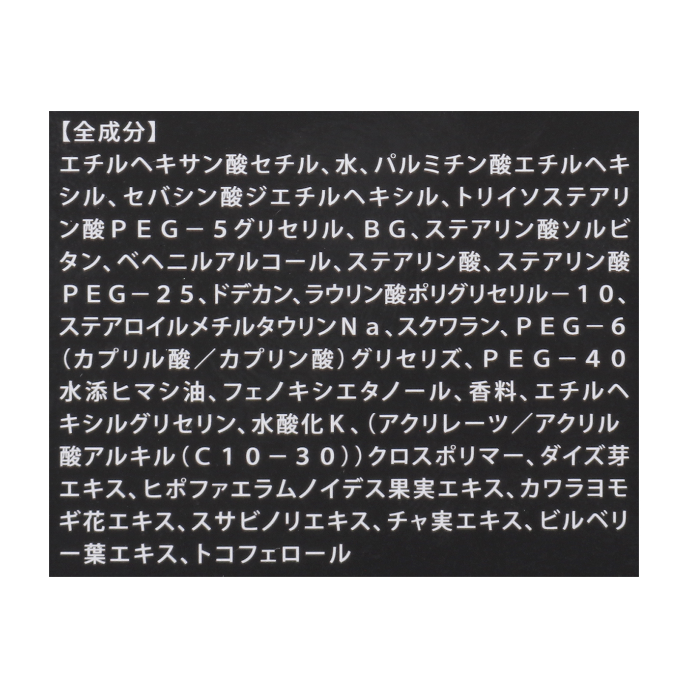 63164354b9caeef01a10b4192cc961