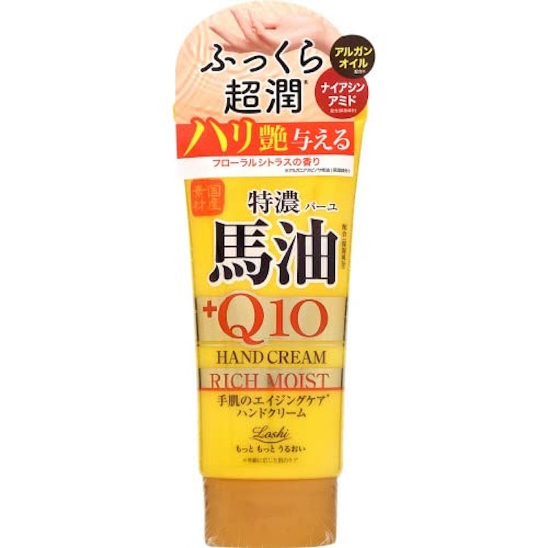 国産馬油&Q10リッチハンドクリーム N 1