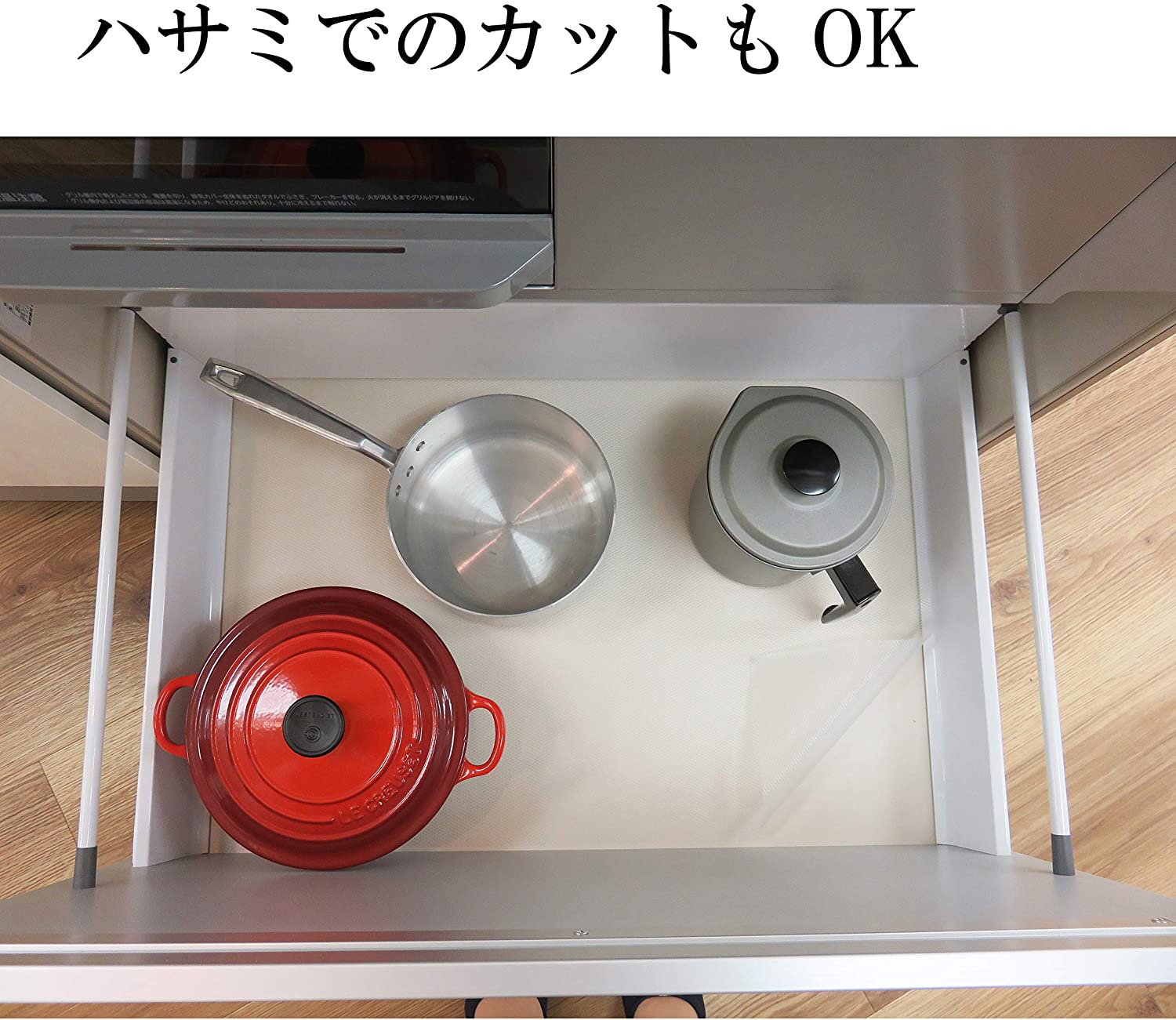 21年 食器棚シートのおすすめ人気ランキング11選 Mybest