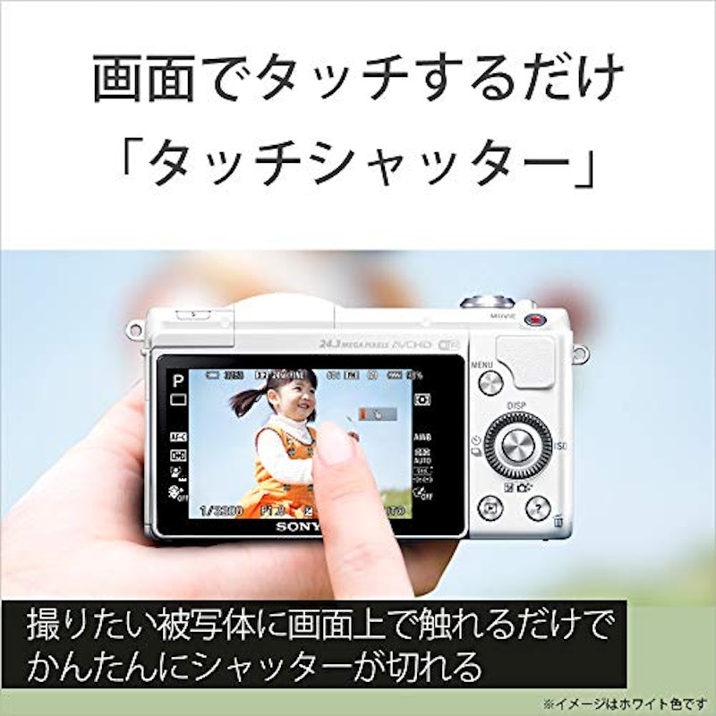 α5100 4