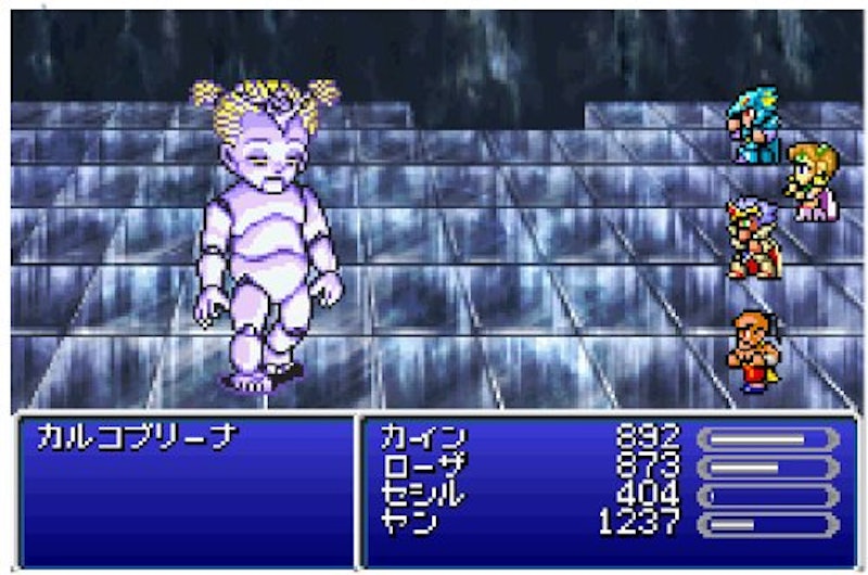 Gbaソフトのおすすめ人気ランキング50選 往年の名作が勢揃い Mybest Gbaソフトのおすすめ人気ランキング50選 往年の名作が勢揃い Mybest