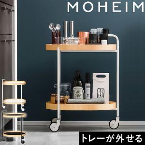 2段のキッチンワゴンのおすすめ人気ランキング【2026年6月】 | マイベスト