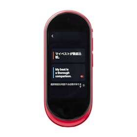 富士通コネクテッドテクノロジーズ arrows hello ATMD01001を検証レビュー!翻訳機の選び方も紹介 4