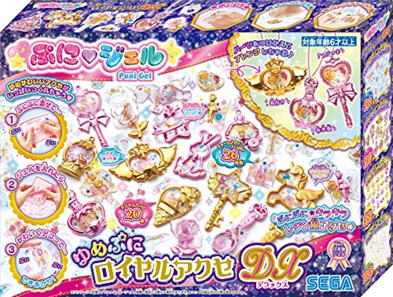 21年 ぷにジェルのおすすめ人気ランキング10選 Mybest 21年 ぷにジェルのおすすめ人気ランキング10選 Mybest