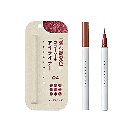 COCOROIKI アイデザインライナー 1