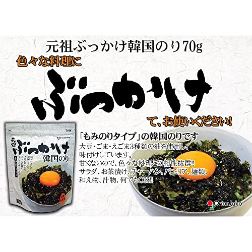 ぶっかけ韓国のり もみのりタイプ  2