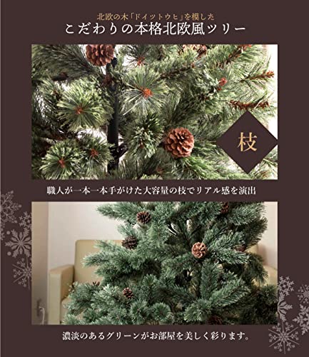 クリスマスツリー 5