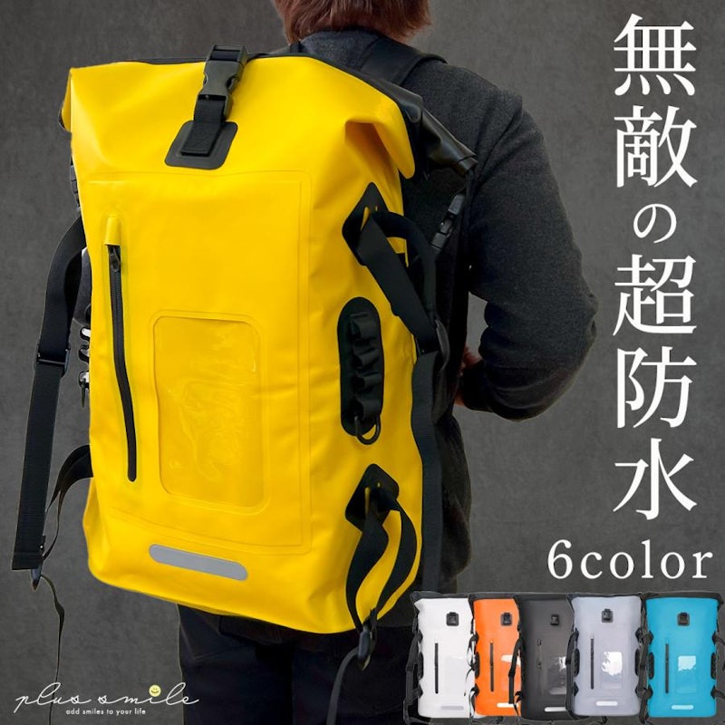 防水リュックサック