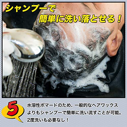 クレイマット 6