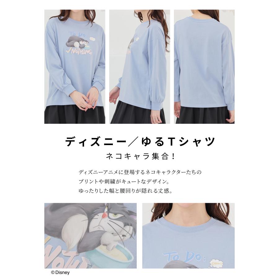 ディズニー ゆるＴシャツ 2