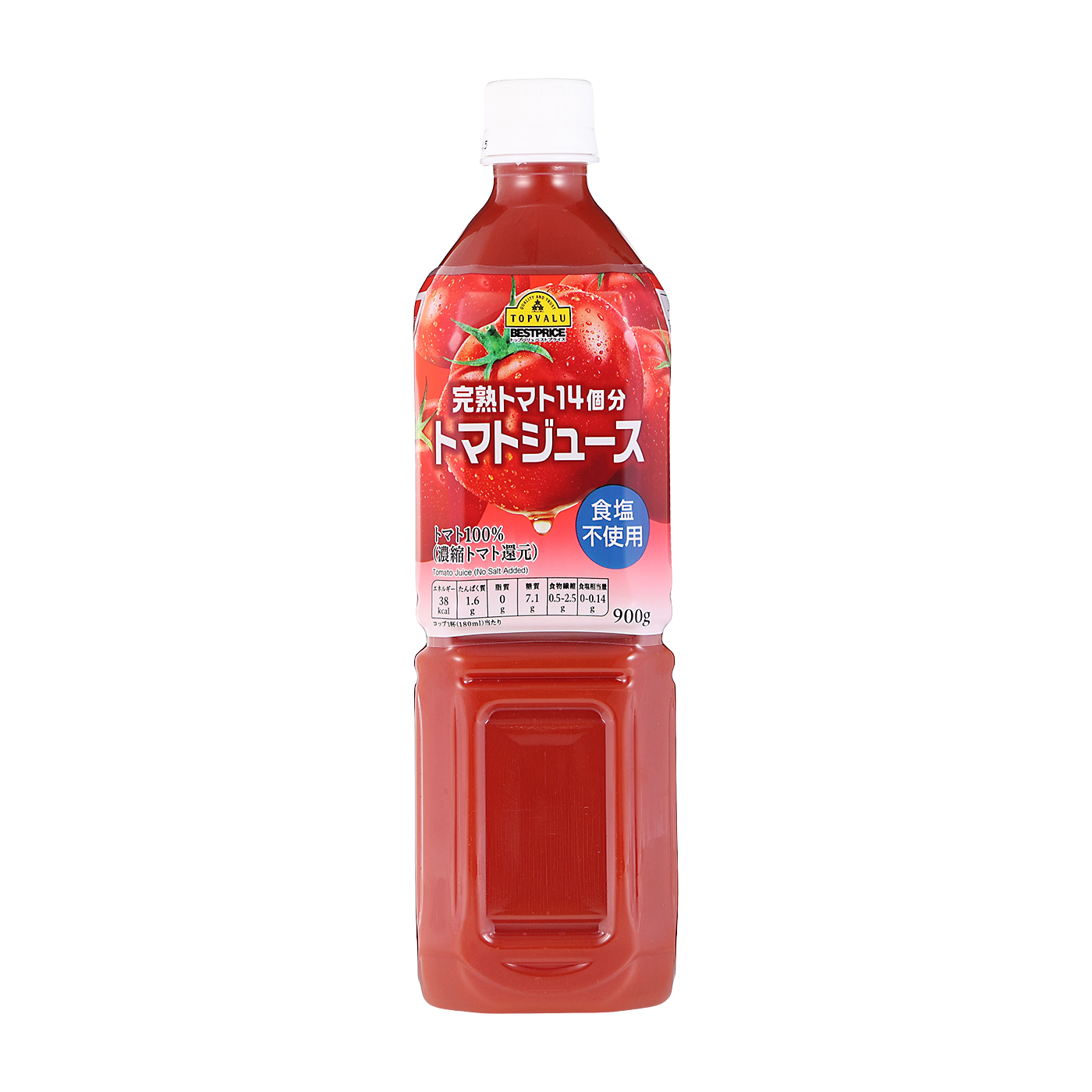 14個分の完熟トマトを使用したトマトジュース 食塩無添加 1