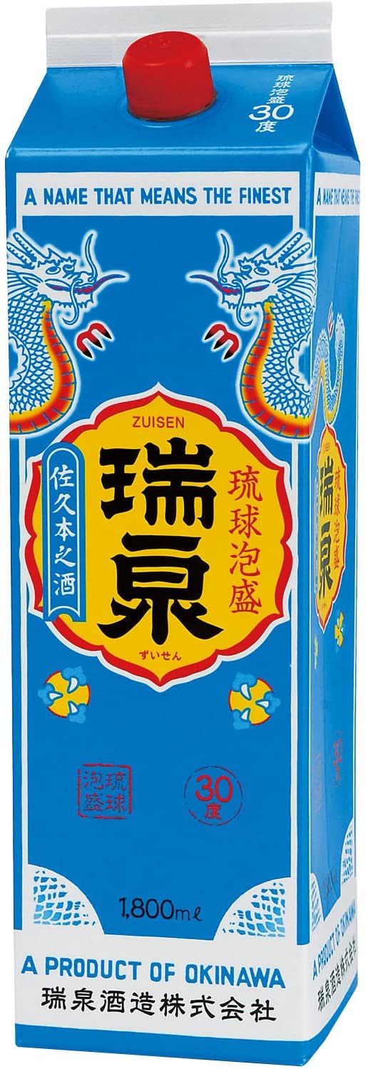紙パック 1