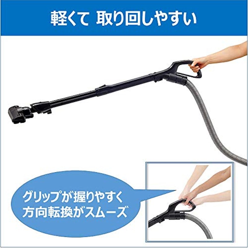紙パック式クリーナー 5