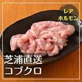 豚コブクロ通販のおすすめ人気ランキング【2026年6月】 4