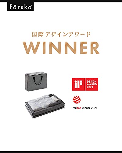 コンパクトベッド FREE 2