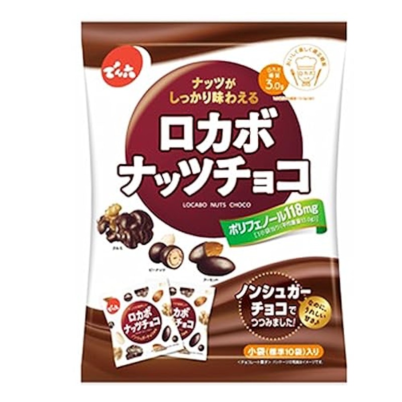 ロカボナッツチョコ 小袋タイプ 1