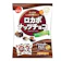 でん六 ロカボナッツチョコ 小袋タイプ 1