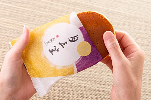 文明堂のカステラ・月三笠詰合せ 3