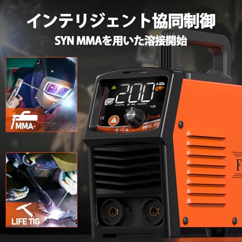 溶接機 3