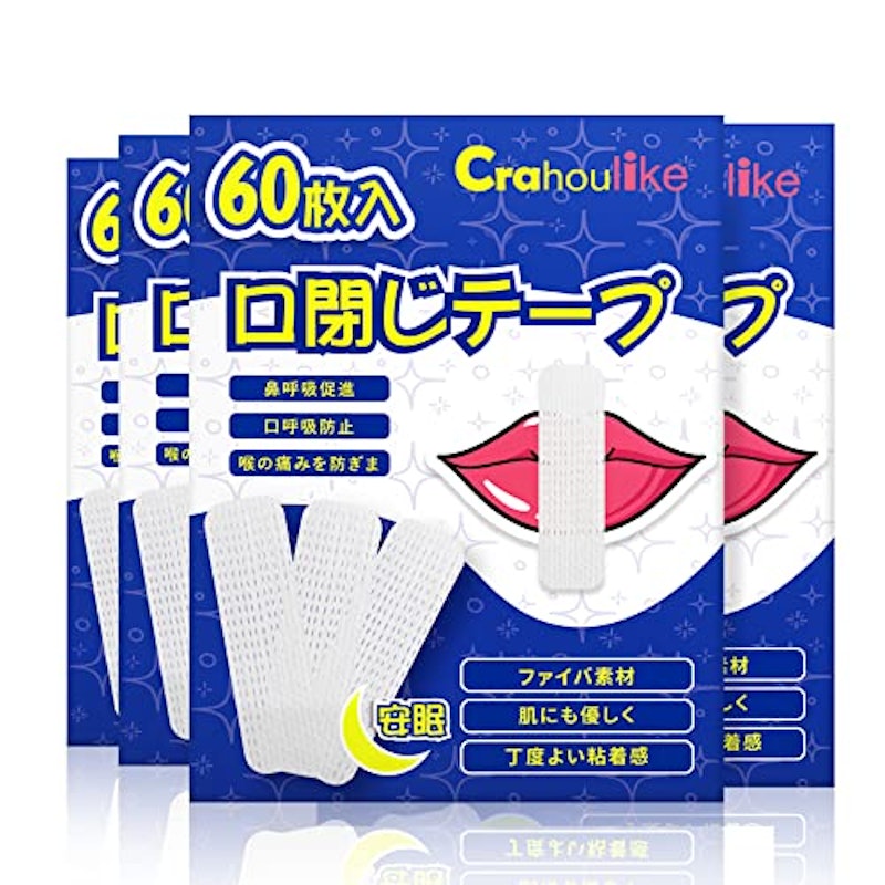 口閉じテープ 1