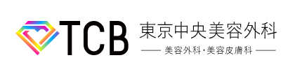 ふくらはぎの脂肪溶解注射のおすすめクリニック 2